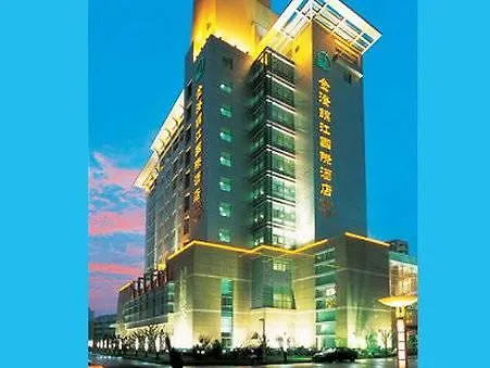 Hotel Jin Cheng Su-čou 4*,