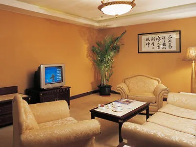 ****  Hotel Jin Cheng Su-čou Čína
